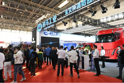 重慶經(jīng)濟技術(shù)開發(fā)區(qū) 引領(lǐng)技術(shù)創(chuàng)新與產(chǎn)業(yè)升級的核心引擎