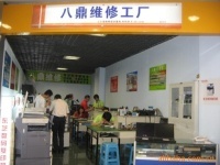 重慶墊江電腦維修技能培訓(xùn)服務(wù) 掌握核心技術(shù)，賦能數(shù)字未來(lái)